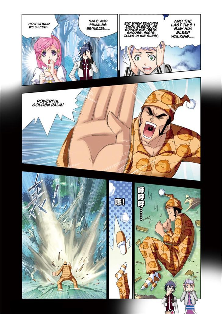 Page 5 of Chapter 79