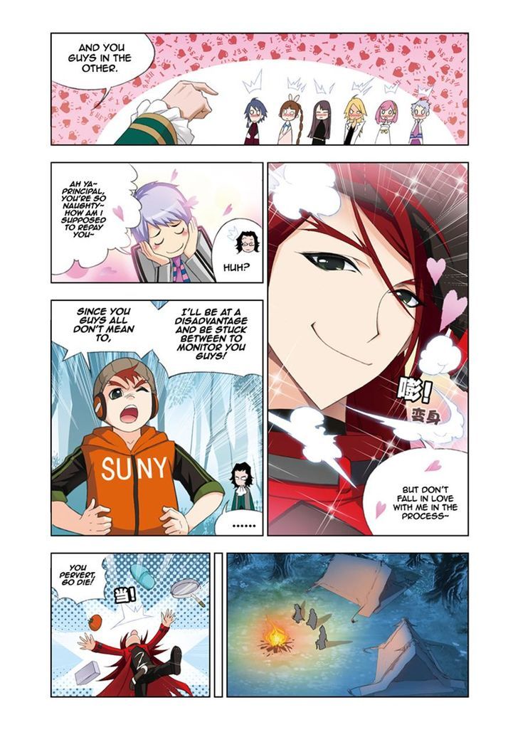 Page 8 of Chapter 79