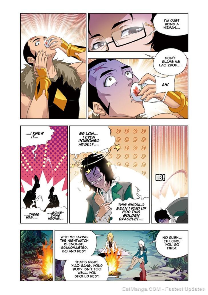 Page 10 of Chapter 79