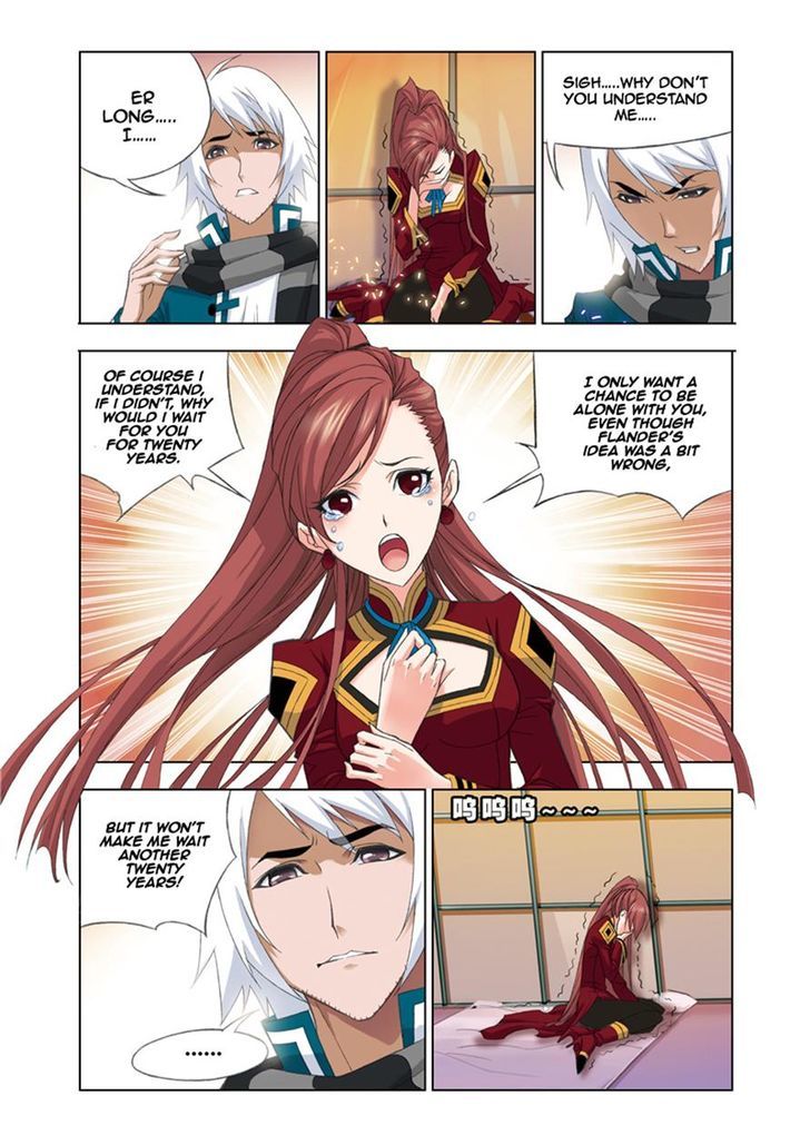 Page 13 of Chapter 79