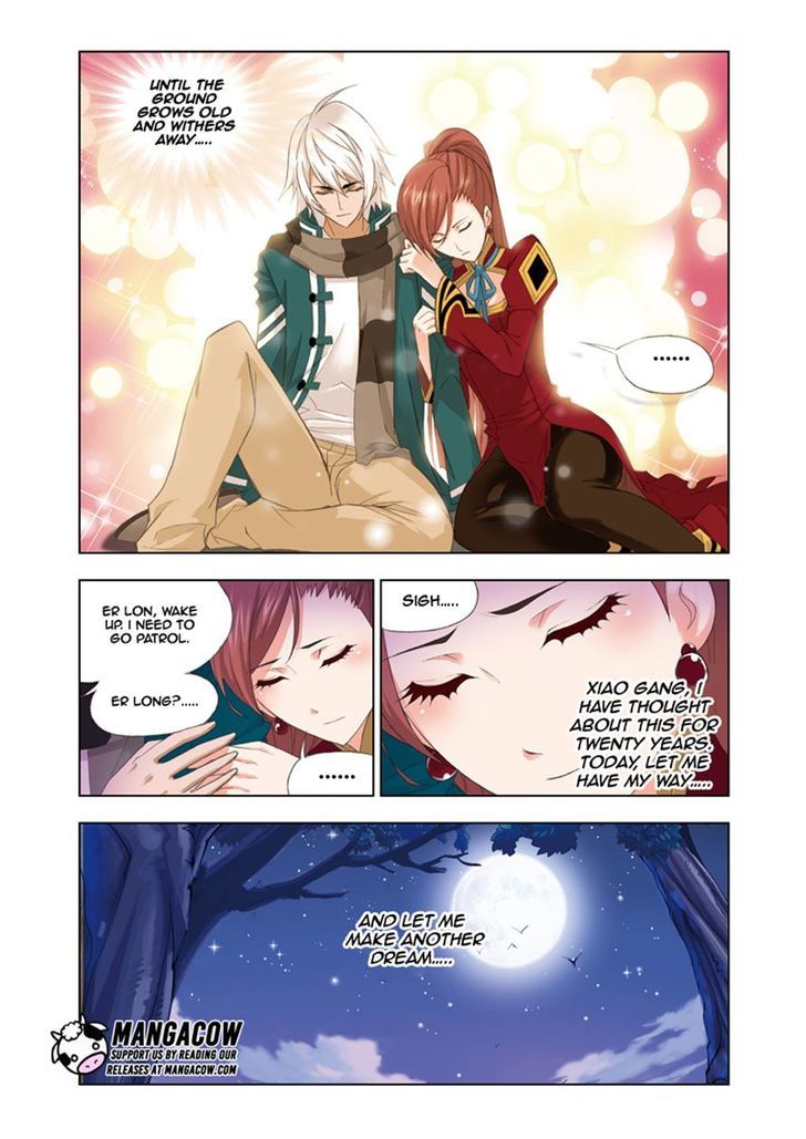 Page 15 of Chapter 79