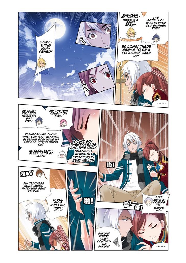 Page 16 of Chapter 79