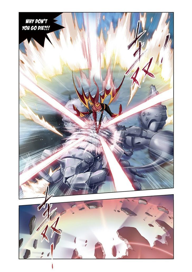 Page 21 of Chapter 79