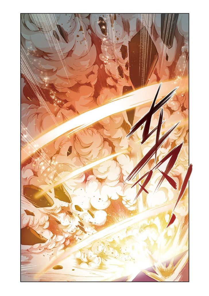 Page 22 of Chapter 79