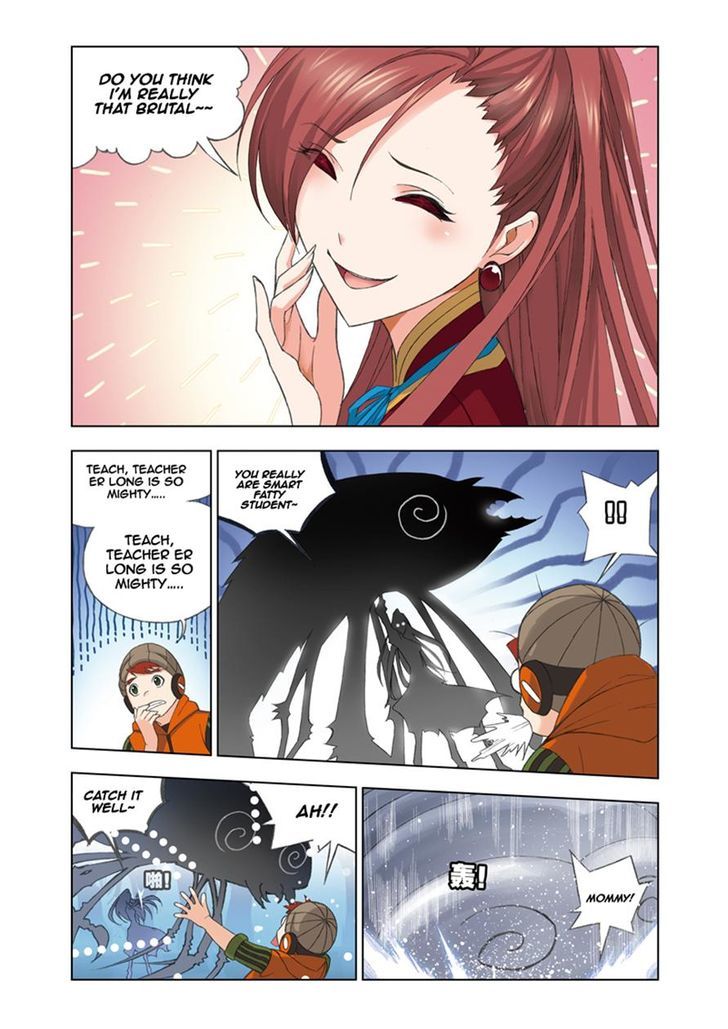 Page 25 of Chapter 79