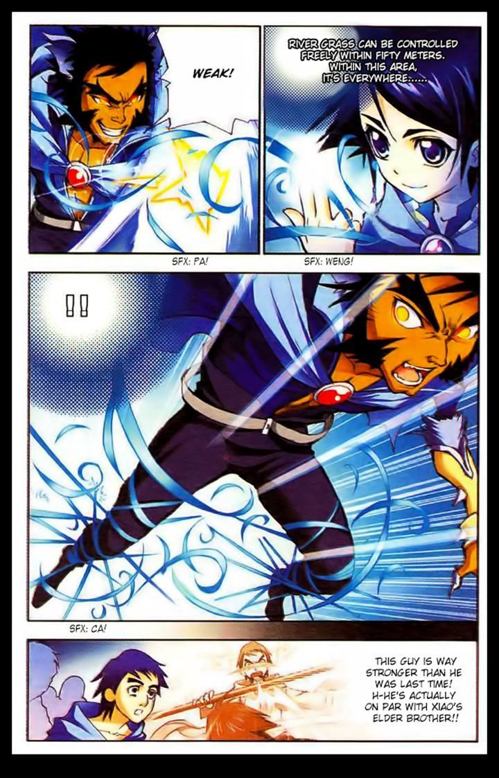 Page 12 of Chapter 8