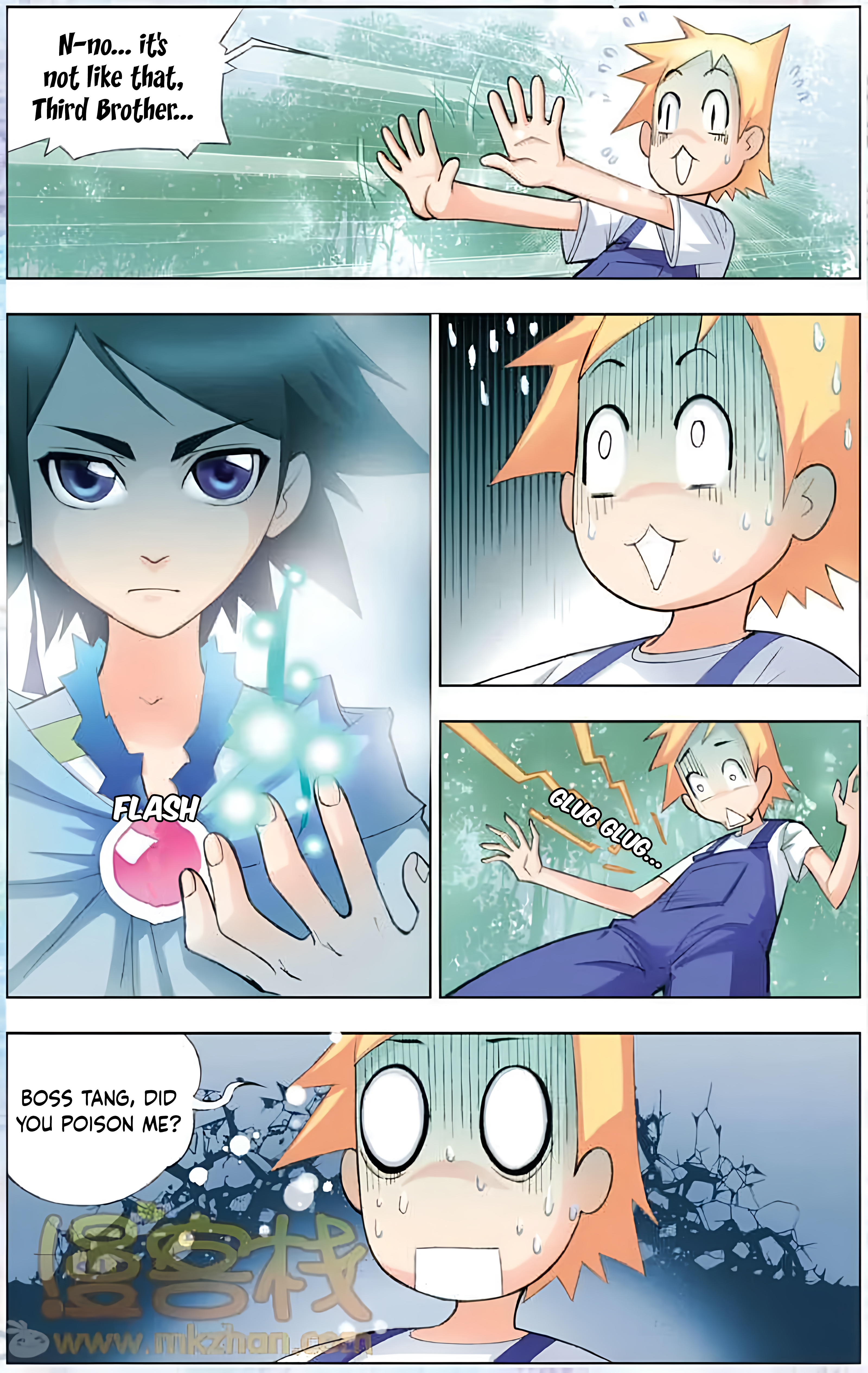Page 9 of Chapter 8.5