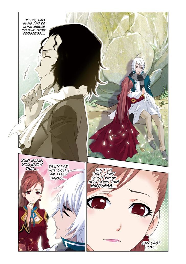 Page 3 of Chapter 80
