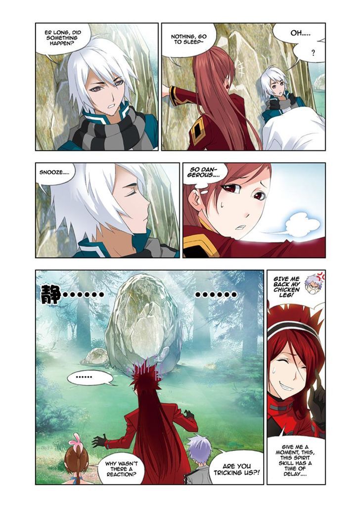 Page 9 of Chapter 80