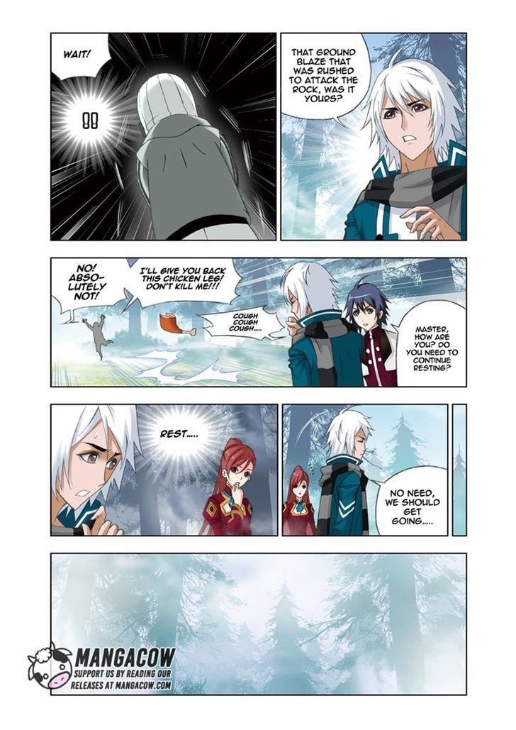 Page 15 of Chapter 80