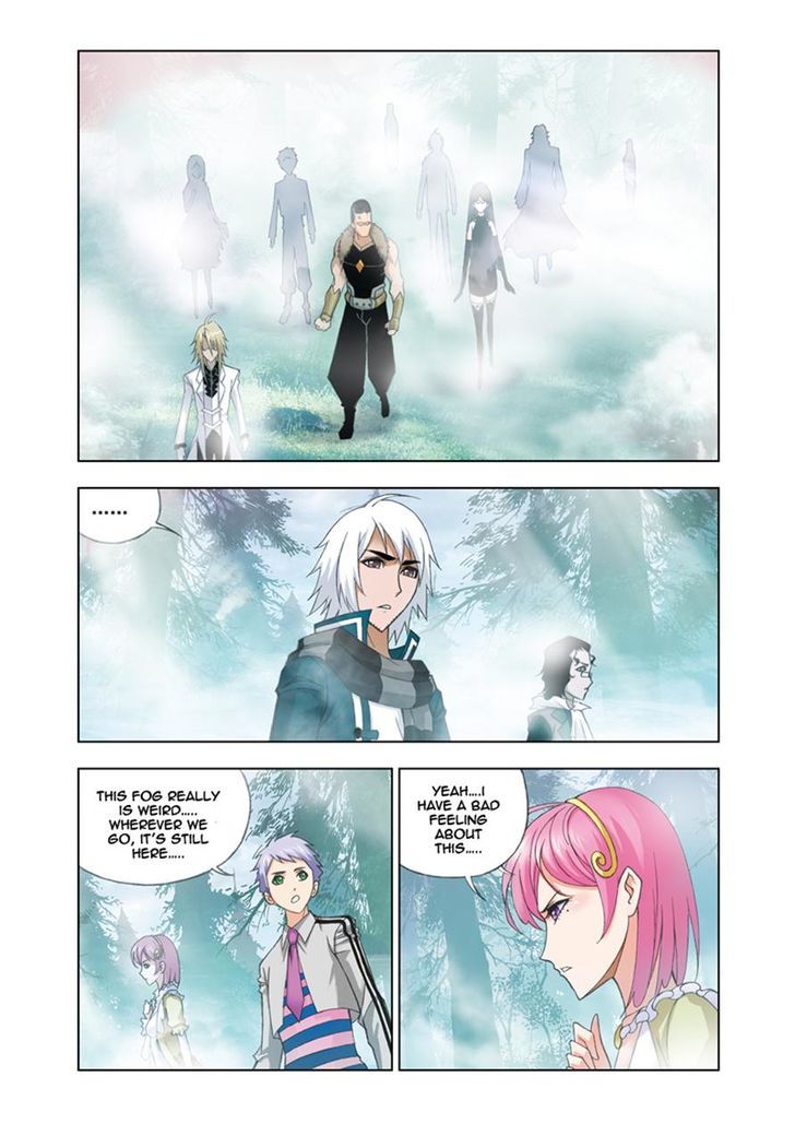 Page 16 of Chapter 80