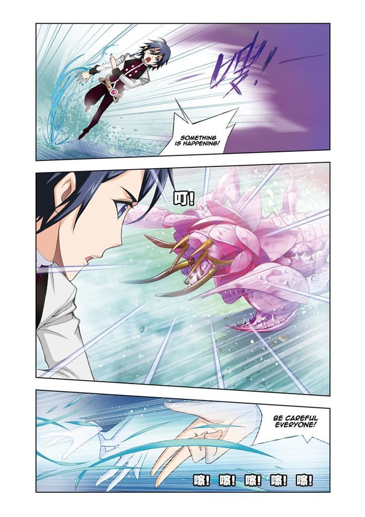 Page 18 of Chapter 80