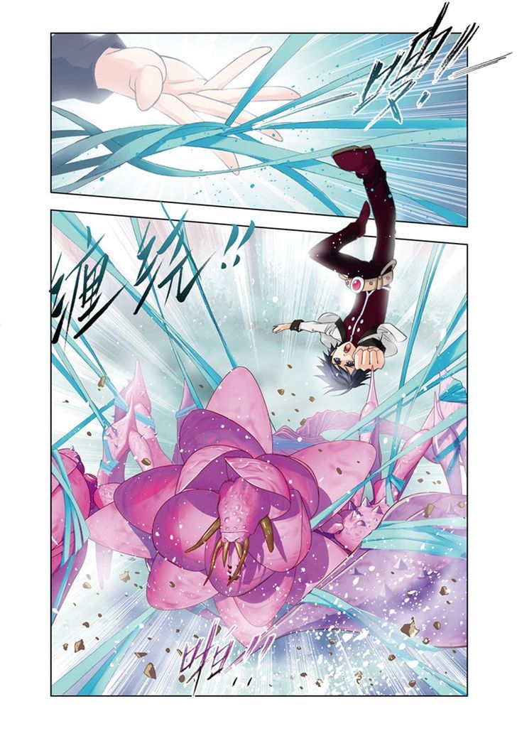 Page 19 of Chapter 80