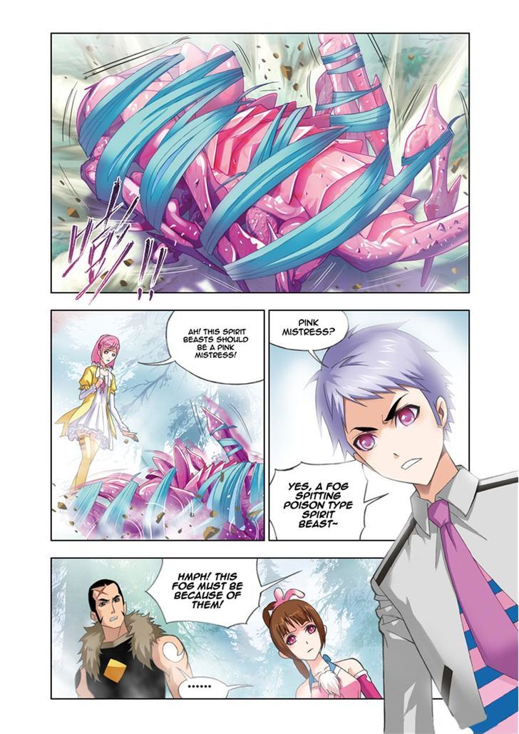 Page 20 of Chapter 80