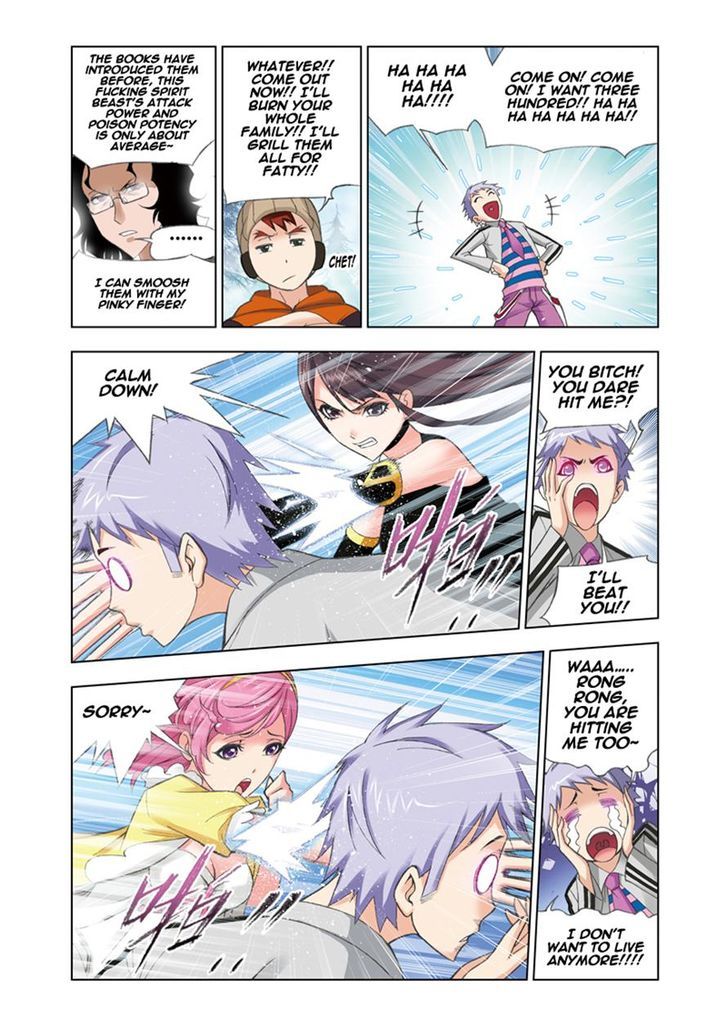Page 21 of Chapter 80