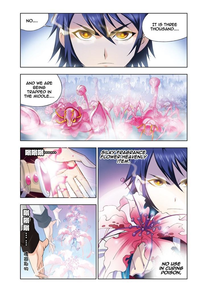 Page 23 of Chapter 80