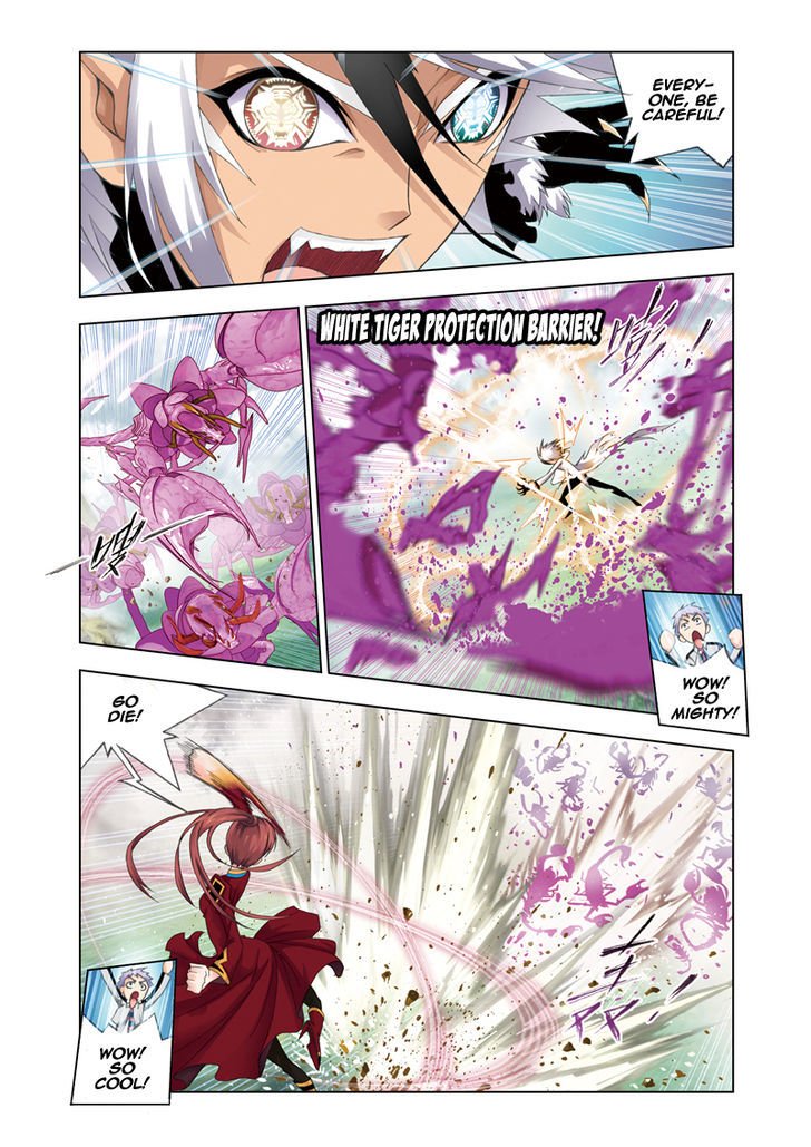 Page 2 of Chapter 81