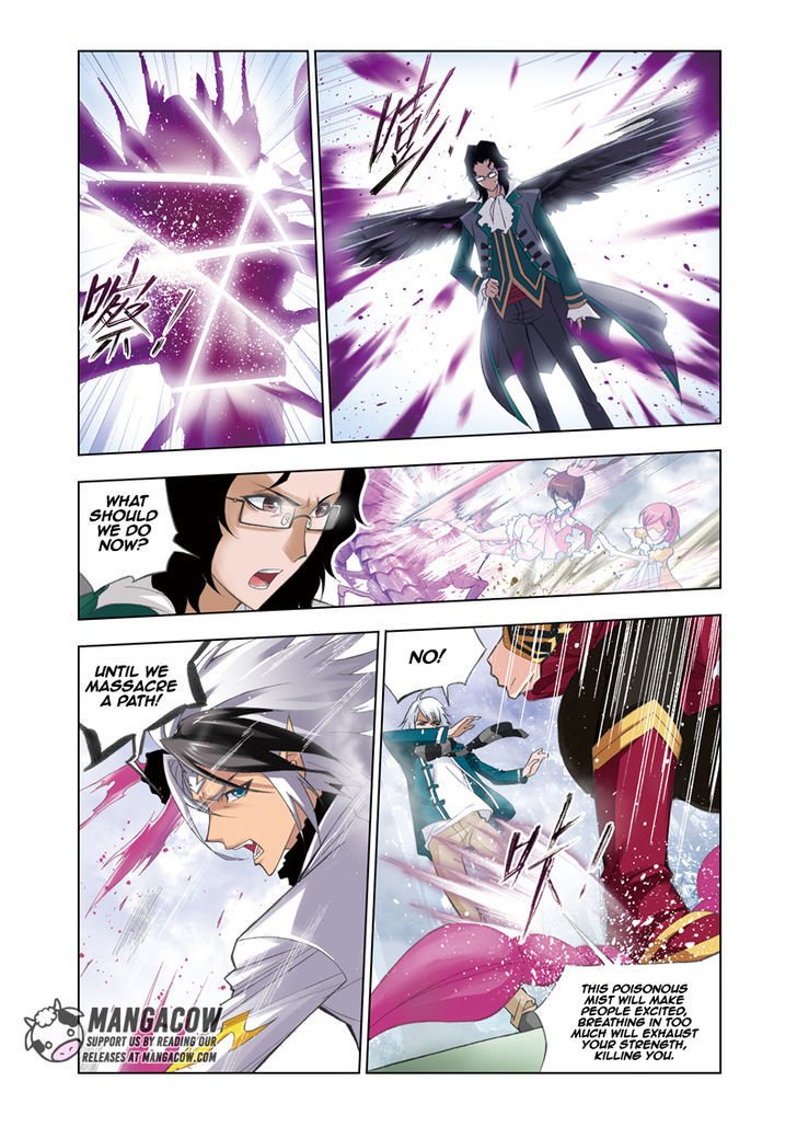 Page 3 of Chapter 81