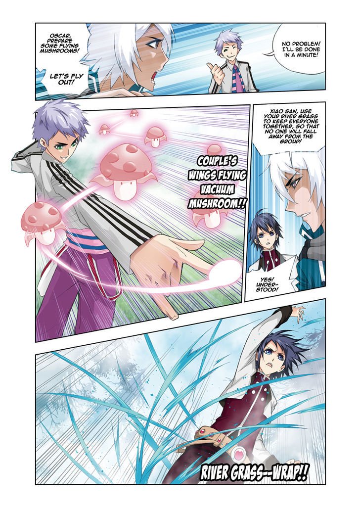 Page 4 of Chapter 81