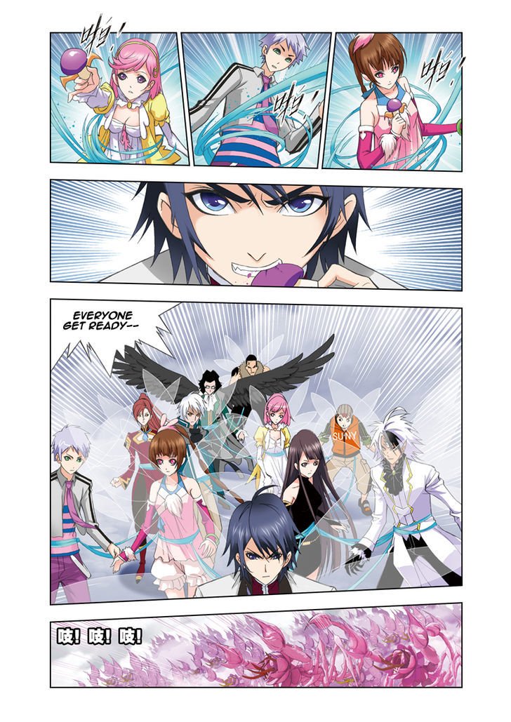Page 5 of Chapter 81