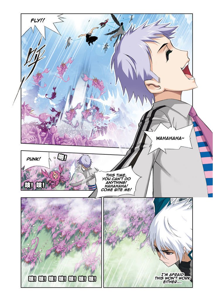 Page 6 of Chapter 81