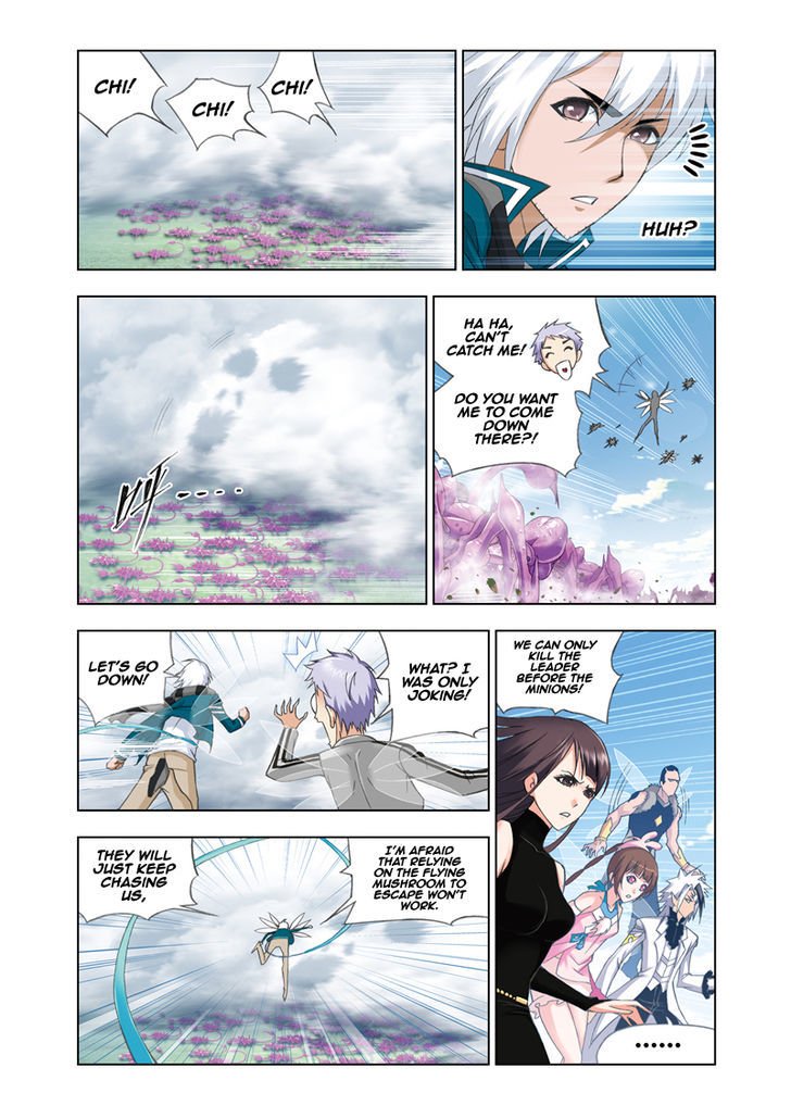 Page 7 of Chapter 81
