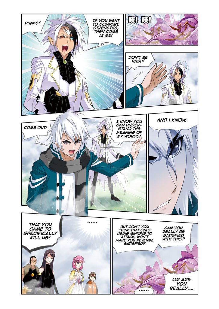 Page 9 of Chapter 81