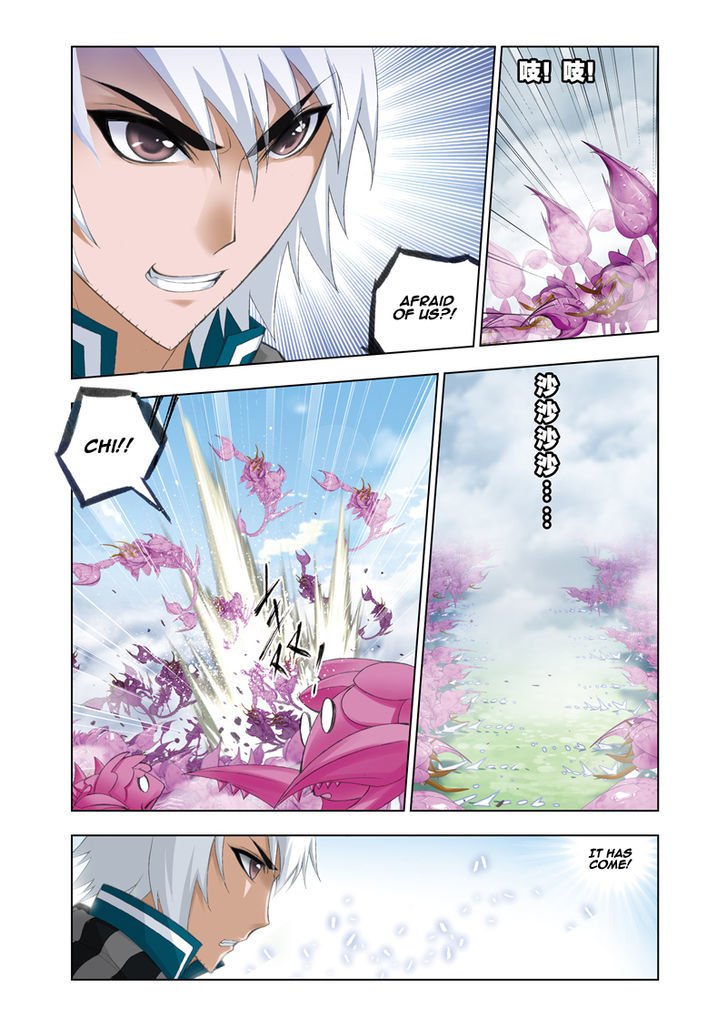 Page 10 of Chapter 81