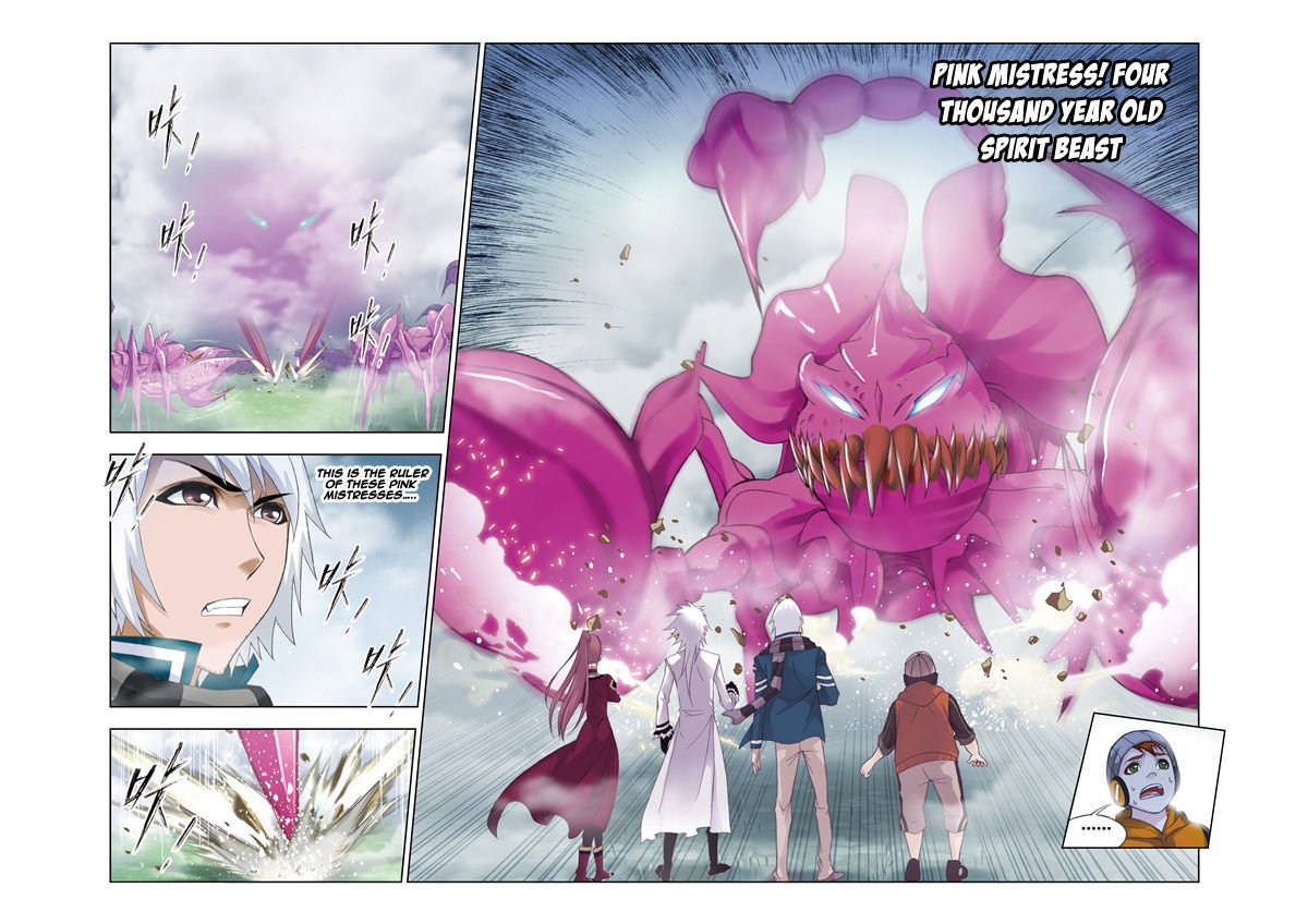 Page 11 of Chapter 81
