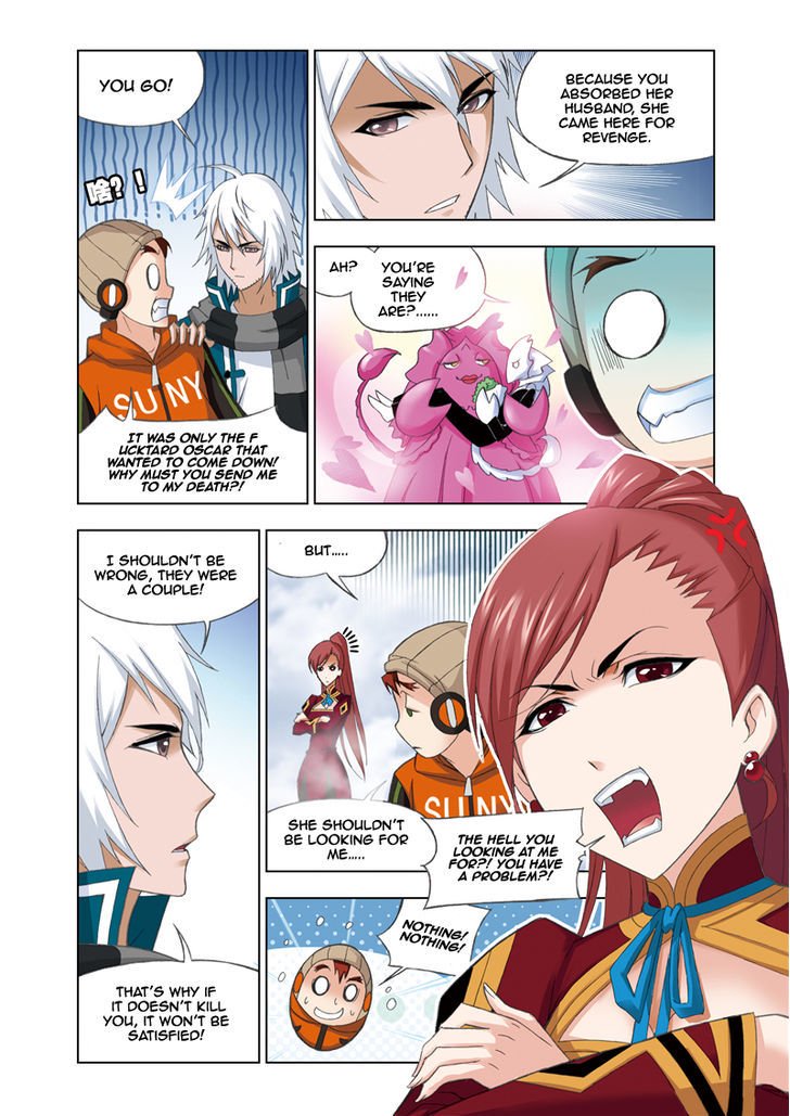 Page 12 of Chapter 81