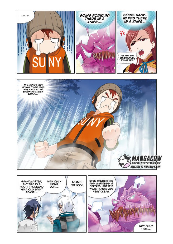 Page 13 of Chapter 81