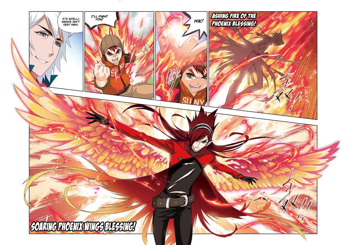 Page 14 of Chapter 81