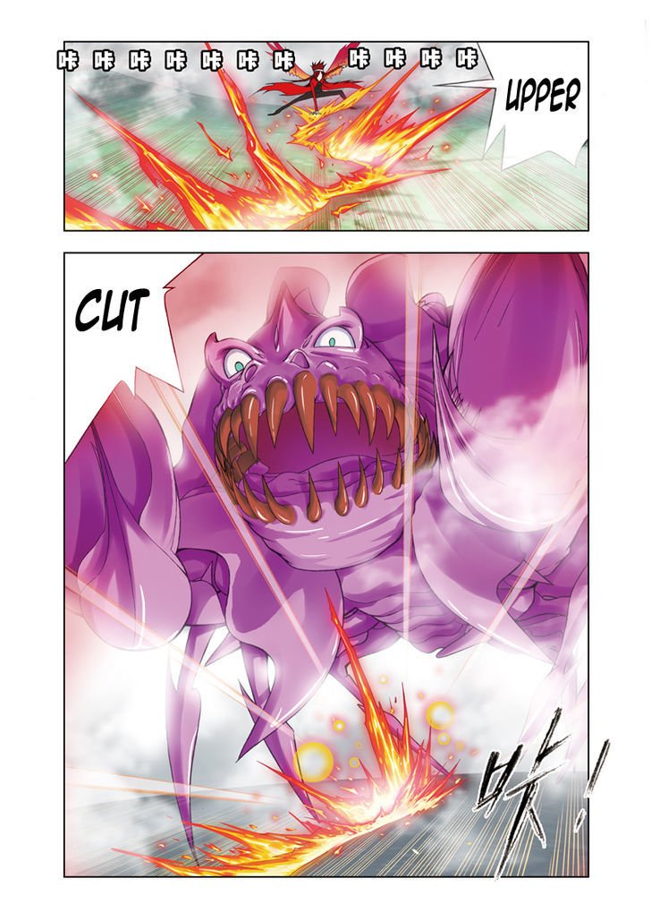 Page 17 of Chapter 81