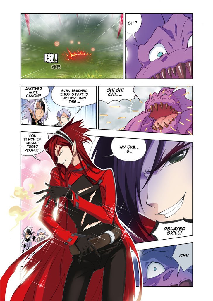 Page 18 of Chapter 81