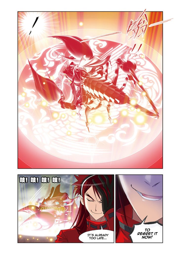Page 19 of Chapter 81