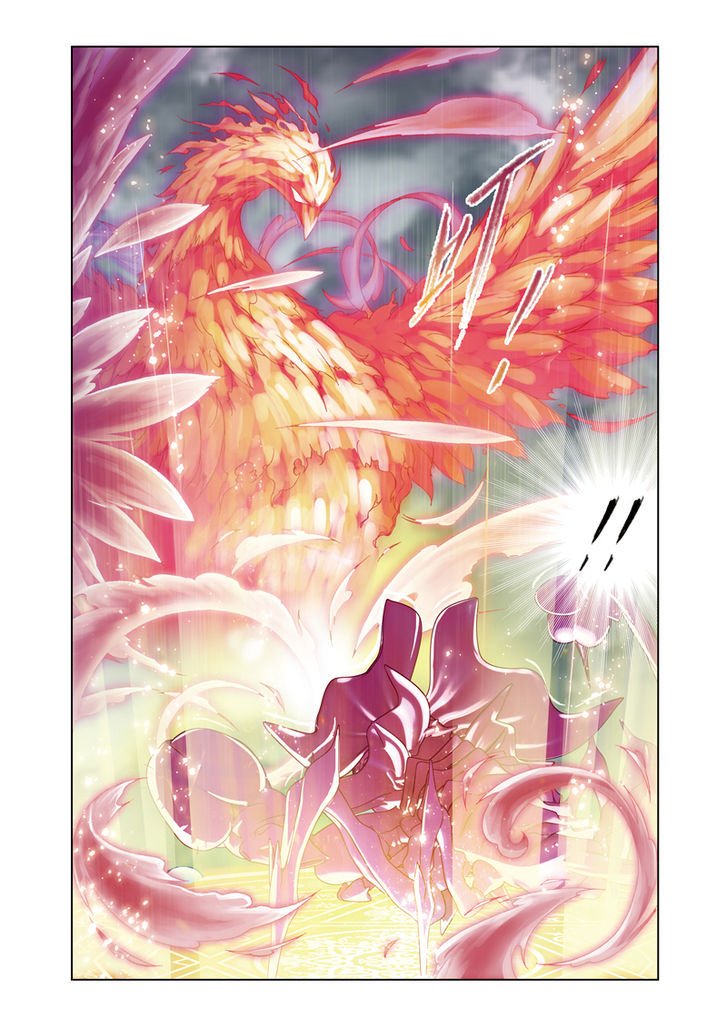 Page 20 of Chapter 81