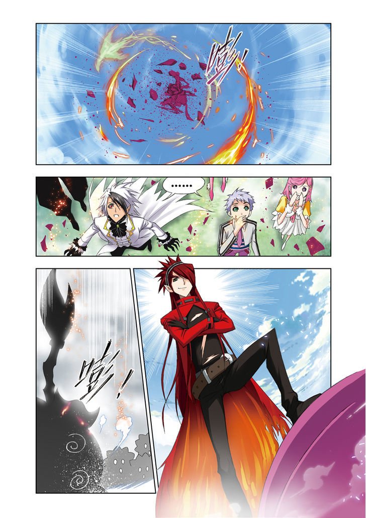 Page 22 of Chapter 81