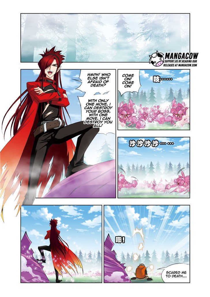 Page 2 of Chapter 82