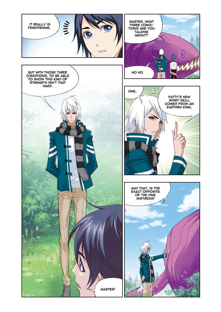 Page 4 of Chapter 82