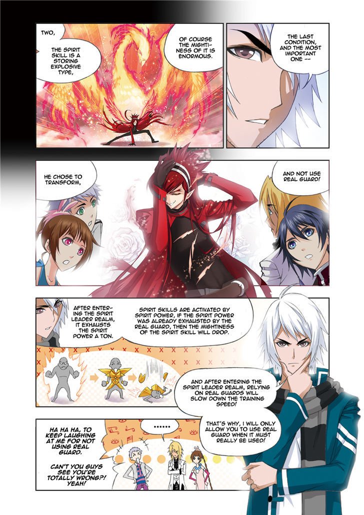 Page 5 of Chapter 82
