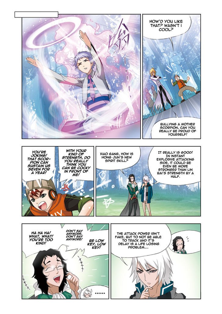 Page 7 of Chapter 82