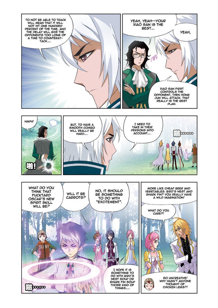 Page 8 of Chapter 82