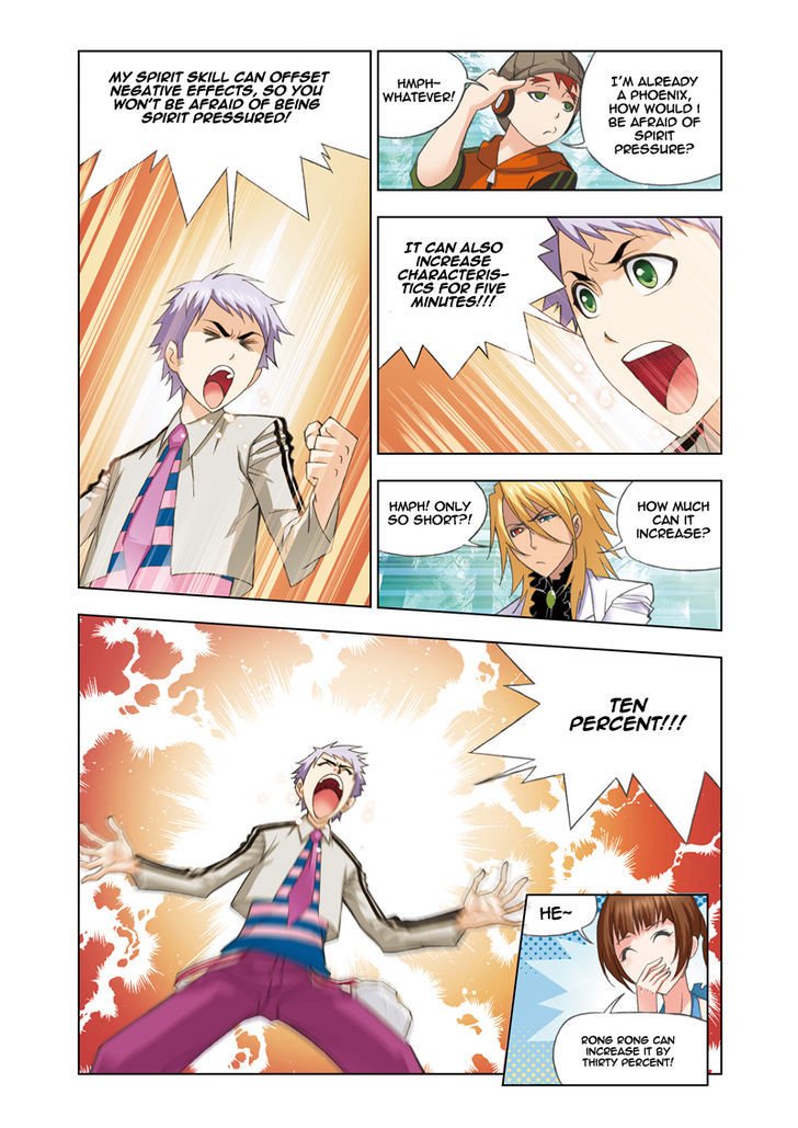 Page 12 of Chapter 82