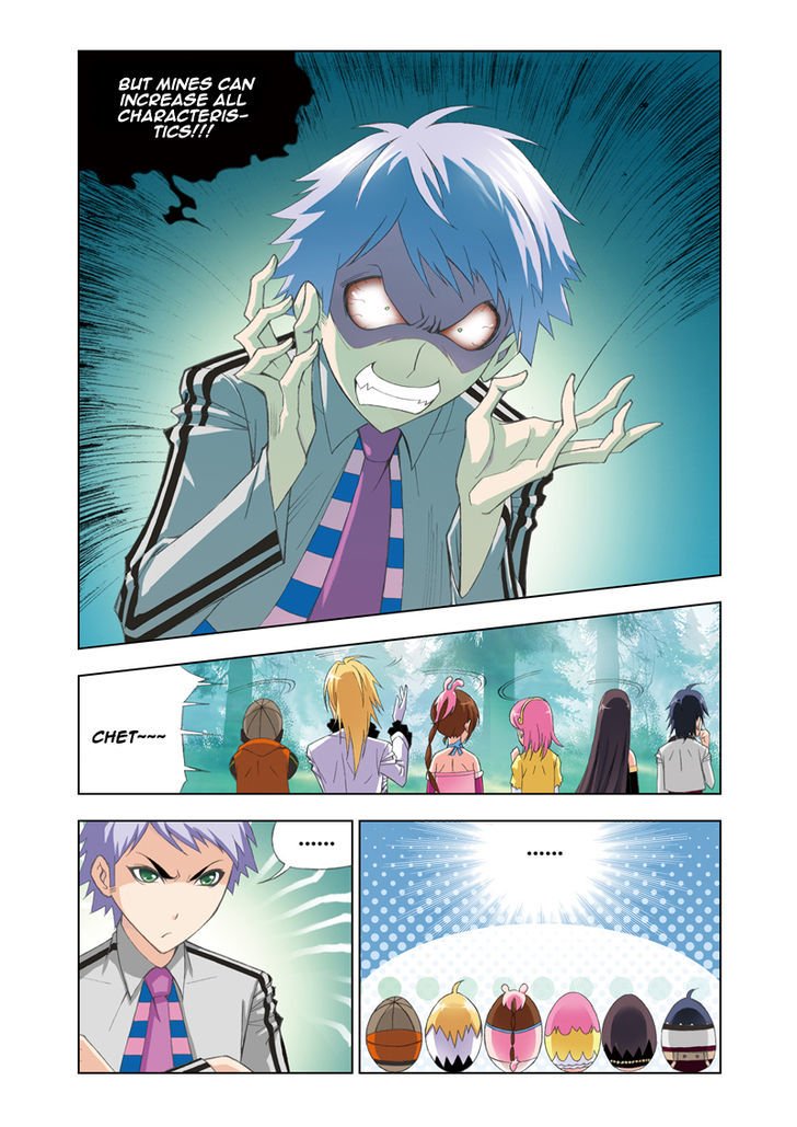 Page 13 of Chapter 82