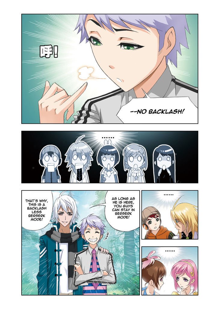 Page 15 of Chapter 82