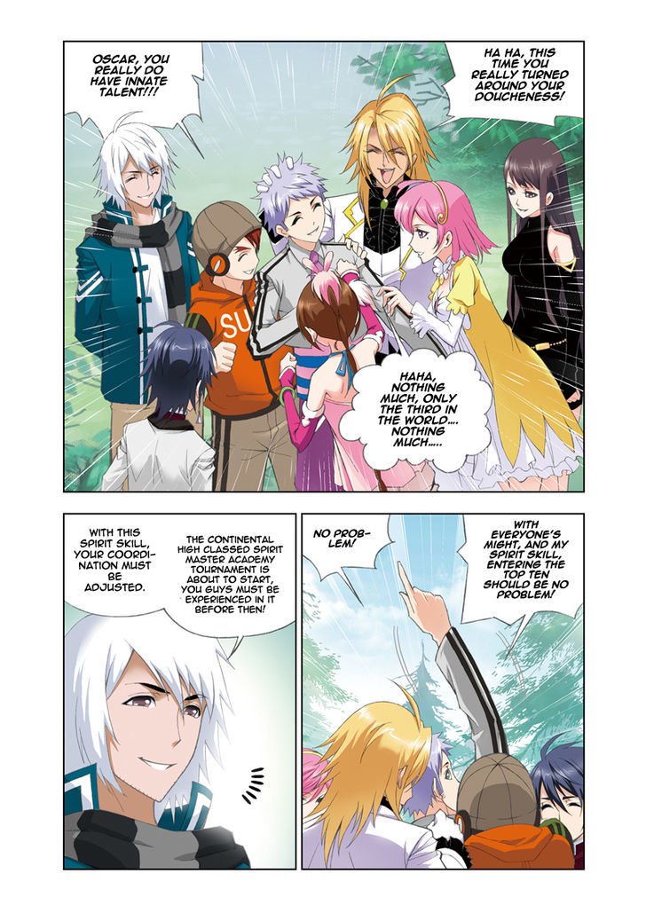 Page 16 of Chapter 82