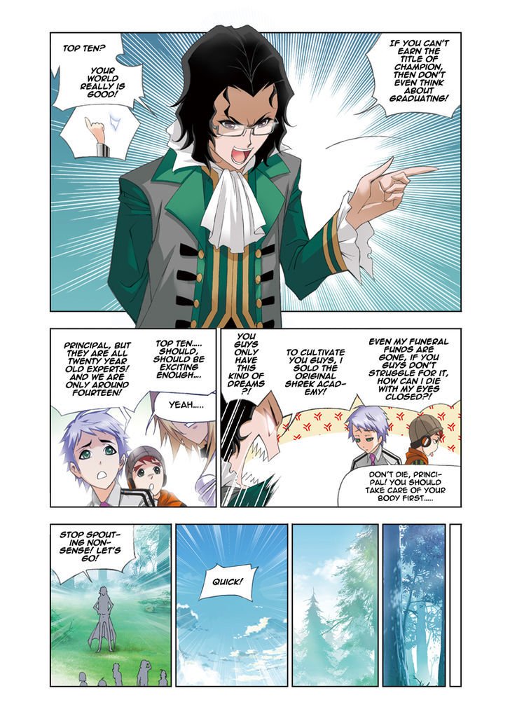 Page 17 of Chapter 82