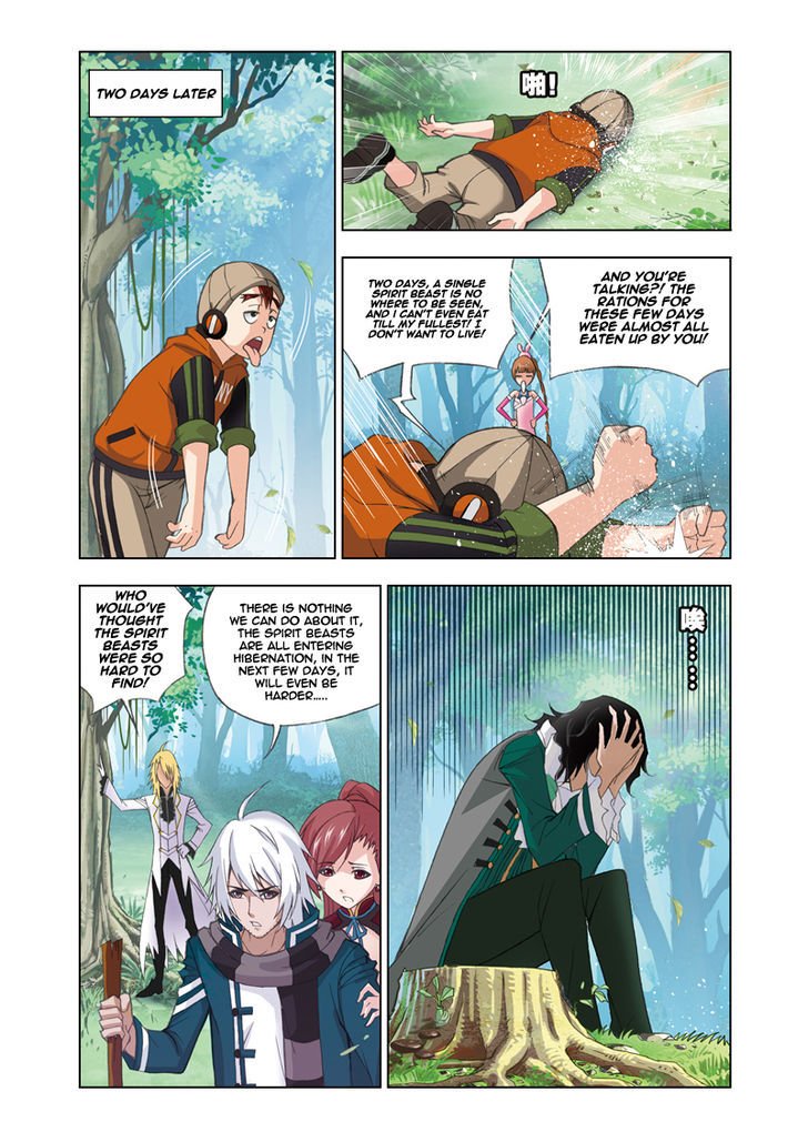 Page 18 of Chapter 82