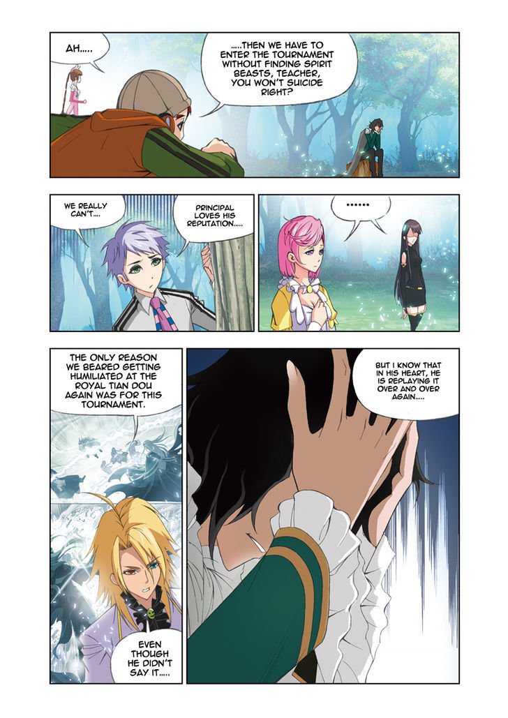 Page 19 of Chapter 82