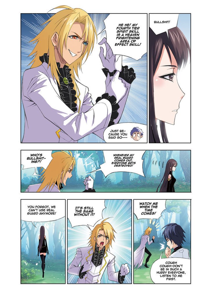 Page 21 of Chapter 82